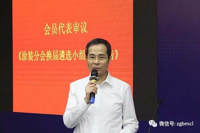 QQ截图20170928194345