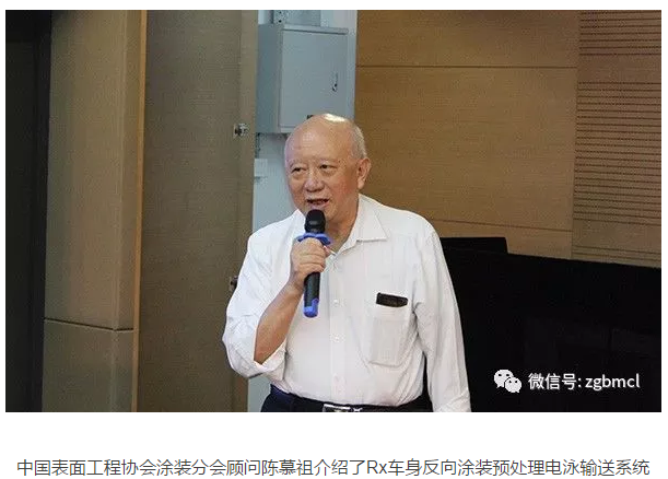 QQ截图20170928195913