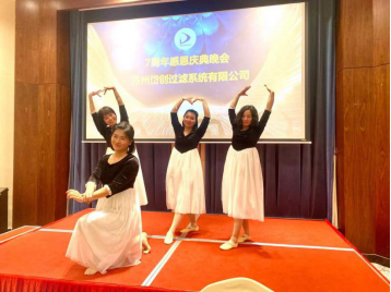 微信图片_20220124133502