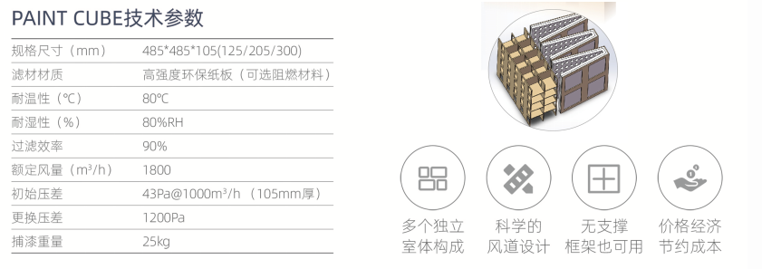 微信图片_20220621093657