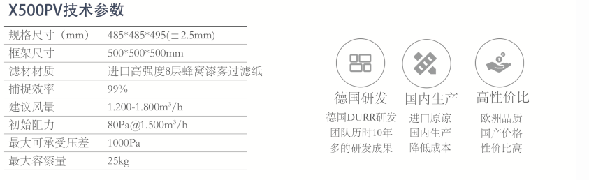 微信图片_20220623112654