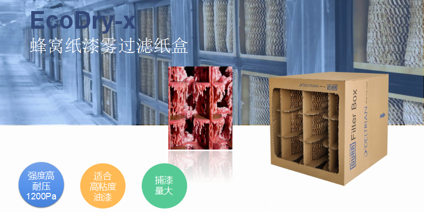 微信图片_20220623120906