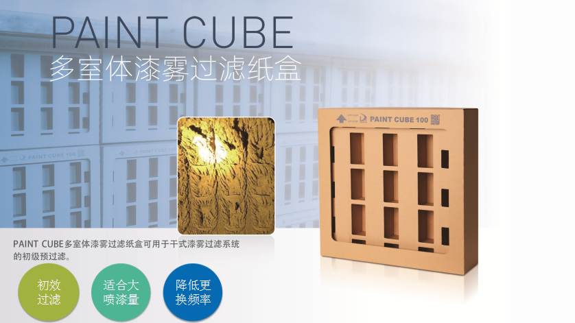 微信图片_20220623131216