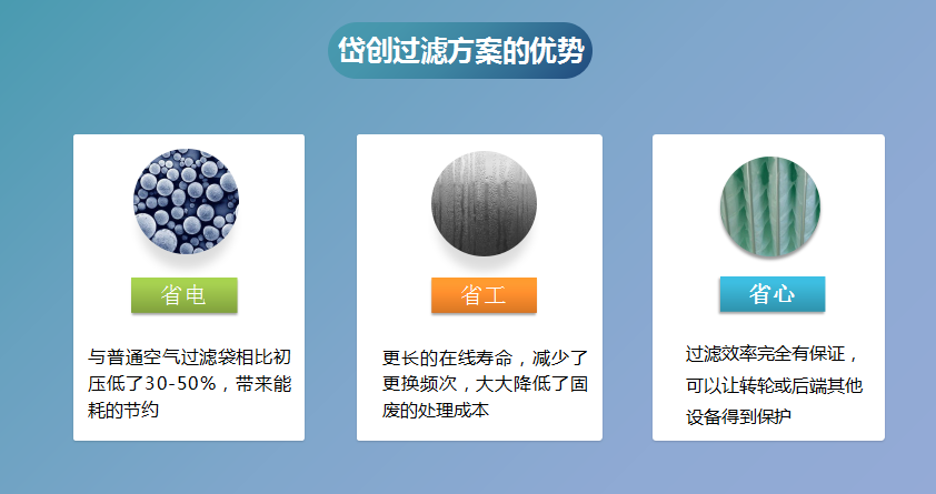 微信图片_20221019135828