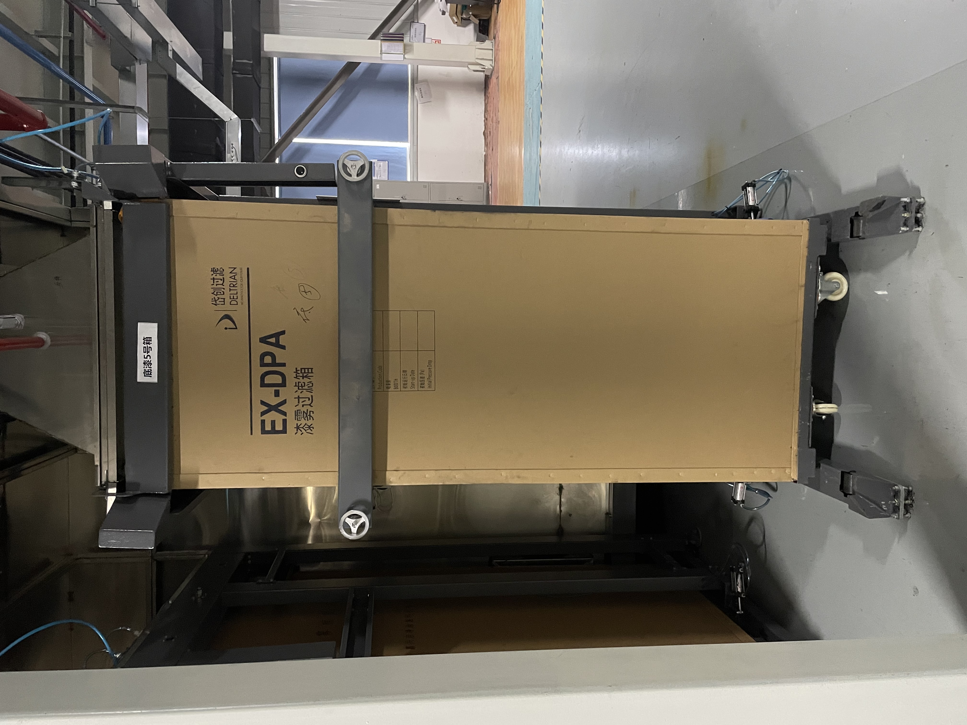 微信图片_20250919132837