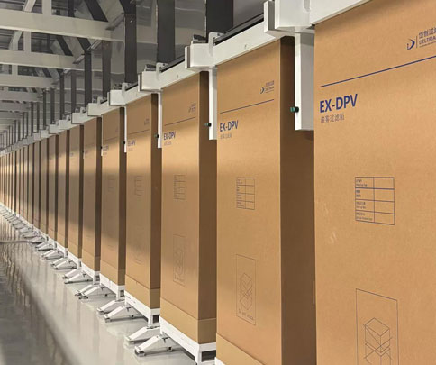 大型组合式漆雾过滤纸箱